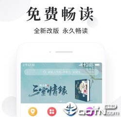 乐鱼注册官网